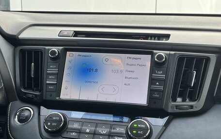 Toyota RAV4, 2018 год, 2 730 000 рублей, 24 фотография