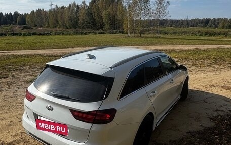 KIA cee'd III, 2019 год, 1 650 000 рублей, 9 фотография