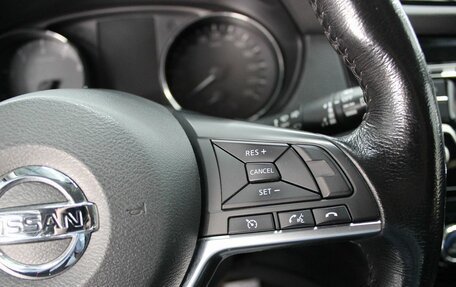 Nissan Qashqai, 2019 год, 1 890 000 рублей, 14 фотография