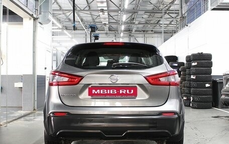 Nissan Qashqai, 2019 год, 1 890 000 рублей, 5 фотография