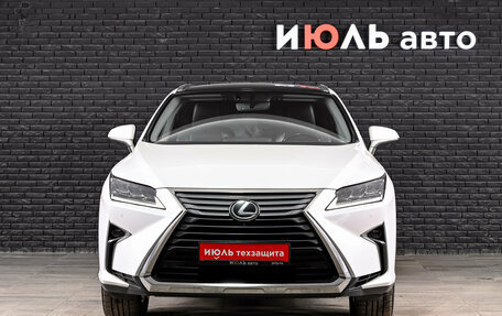 Lexus RX IV рестайлинг, 2016 год, 3 750 000 рублей, 2 фотография