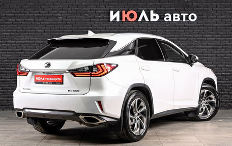 Lexus RX IV рестайлинг, 2016 год, 3 750 000 рублей, 4 фотография