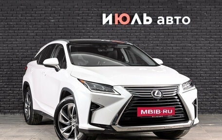 Lexus RX IV рестайлинг, 2016 год, 3 750 000 рублей, 3 фотография