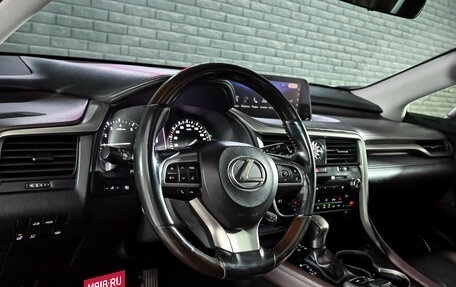 Lexus RX IV рестайлинг, 2016 год, 3 750 000 рублей, 11 фотография