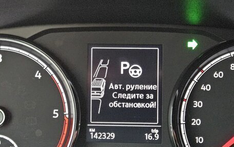 Volkswagen Caravelle T6 рестайлинг, 2021 год, 4 450 000 рублей, 23 фотография