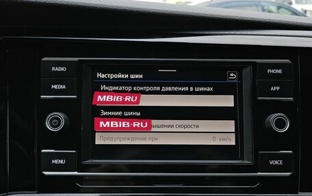 Volkswagen Caravelle T6 рестайлинг, 2021 год, 4 450 000 рублей, 34 фотография
