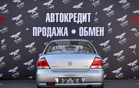Nissan Almera Classic, 2006 год, 530 000 рублей, 6 фотография