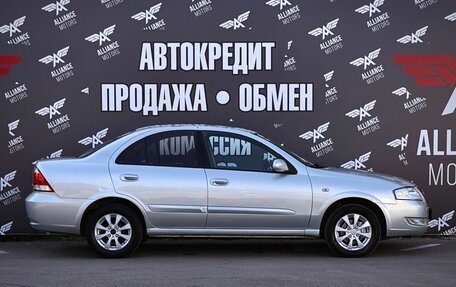 Nissan Almera Classic, 2006 год, 530 000 рублей, 9 фотография