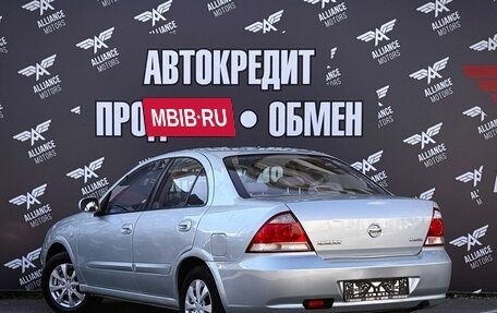 Nissan Almera Classic, 2006 год, 530 000 рублей, 5 фотография