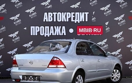 Nissan Almera Classic, 2006 год, 530 000 рублей, 8 фотография