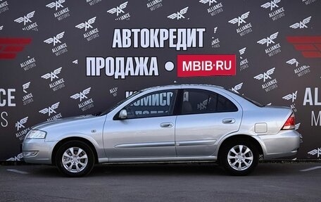 Nissan Almera Classic, 2006 год, 530 000 рублей, 4 фотография