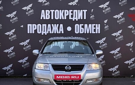 Nissan Almera Classic, 2006 год, 530 000 рублей, 2 фотография