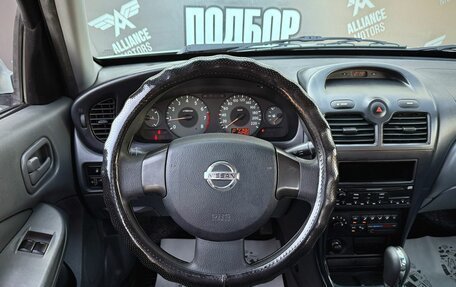 Nissan Almera Classic, 2006 год, 530 000 рублей, 15 фотография