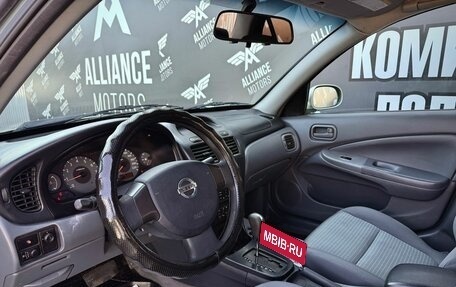 Nissan Almera Classic, 2006 год, 530 000 рублей, 10 фотография