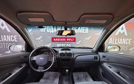 Nissan Almera Classic, 2006 год, 530 000 рублей, 13 фотография