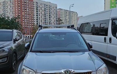 Skoda Yeti I рестайлинг, 2010 год, 535 000 рублей, 1 фотография