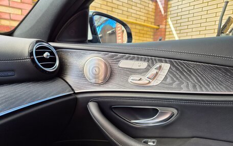 Mercedes-Benz E-Класс, 2021 год, 5 700 000 рублей, 19 фотография