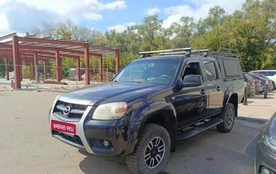 Mazda BT-50 II, 2010 год, 850 000 рублей, 1 фотография