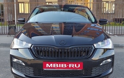 Skoda Rapid II, 2020 год, 1 750 000 рублей, 1 фотография