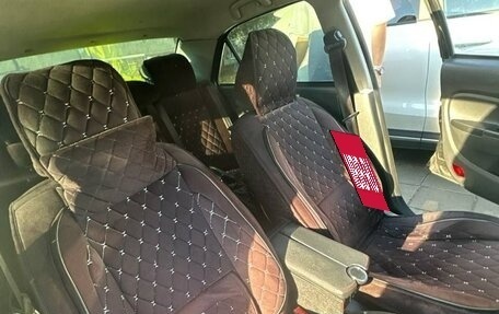 Geely GC6, 2014 год, 130 000 рублей, 7 фотография