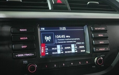 KIA Rio IV, 2018 год, 1 249 000 рублей, 13 фотография