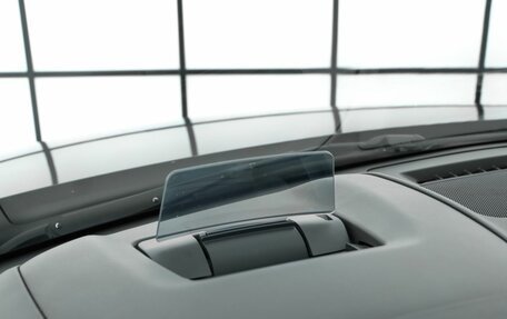 Mazda CX-5 II, 2020 год, 2 929 000 рублей, 15 фотография