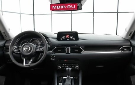 Mazda CX-5 II, 2020 год, 2 929 000 рублей, 7 фотография