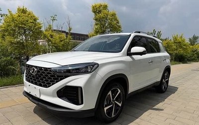 Hyundai ix35, 2022 год, 1 335 000 рублей, 1 фотография