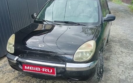 Daihatsu Sirion, 2000 год, 130 000 рублей, 1 фотография