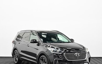 Hyundai Santa Fe III рестайлинг, 2018 год, 2 255 000 рублей, 1 фотография