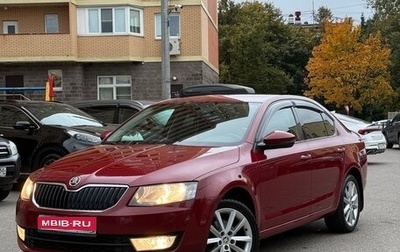 Skoda Octavia, 2016 год, 1 220 000 рублей, 1 фотография