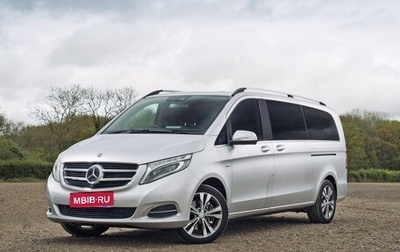 Mercedes-Benz V-Класс, 2016 год, 4 540 000 рублей, 1 фотография