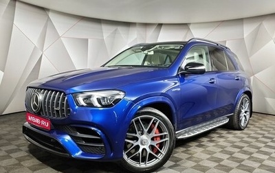 Mercedes-Benz GLE AMG, 2020 год, 9 600 000 рублей, 1 фотография