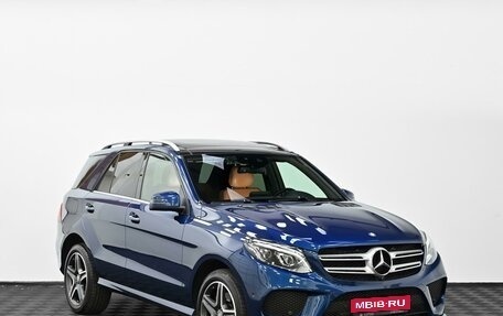 Mercedes-Benz GLE, 2016 год, 3 095 000 рублей, 1 фотография