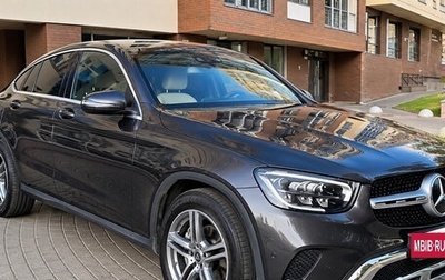 Mercedes-Benz GLC Coupe, 2020 год, 4 700 000 рублей, 1 фотография