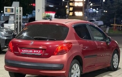 Peugeot 207 I, 2008 год, 150 000 рублей, 1 фотография