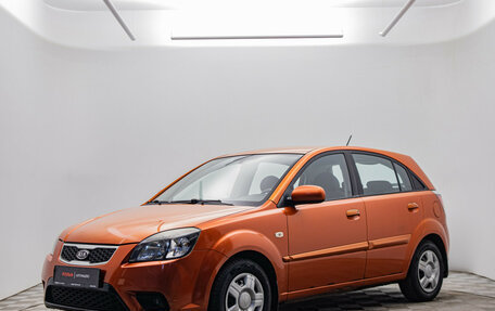 KIA Rio II, 2010 год, 575 000 рублей, 1 фотография