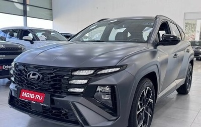 Hyundai Tucson, 2026 год, 4 299 000 рублей, 1 фотография