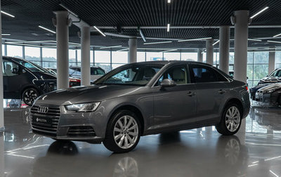 Audi A4, 2016 год, 1 960 000 рублей, 1 фотография