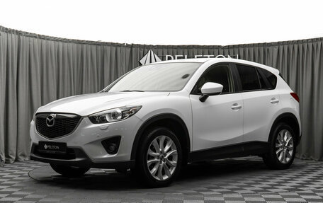 Mazda CX-5 II, 2011 год, 2 490 000 рублей, 1 фотография