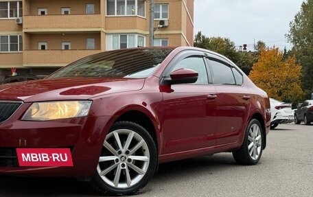 Skoda Octavia, 2016 год, 1 220 000 рублей, 5 фотография