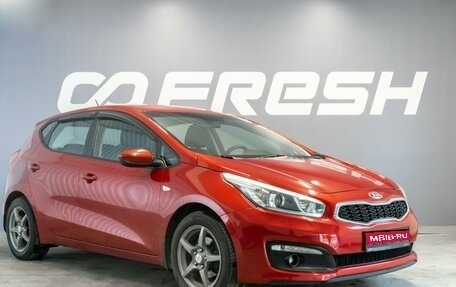 KIA cee'd III, 2016 год, 990 000 рублей, 1 фотография