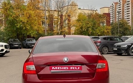 Skoda Octavia, 2016 год, 1 220 000 рублей, 7 фотография