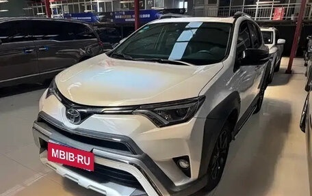 Toyota RAV4, 2019 год, 1 673 000 рублей, 14 фотография