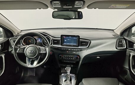 KIA cee'd III, 2019 год, 1 699 000 рублей, 18 фотография