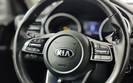 KIA cee'd III, 2019 год, 1 699 000 рублей, 20 фотография