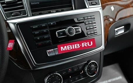 Mercedes-Benz M-Класс, 2012 год, 1 805 000 рублей, 8 фотография