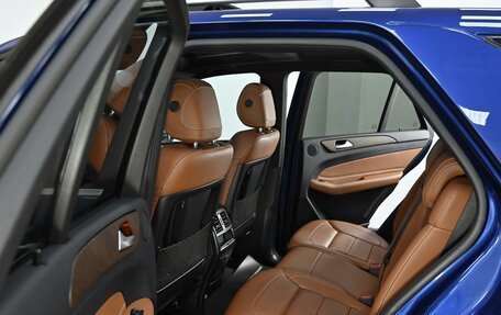 Mercedes-Benz GLE, 2016 год, 3 095 000 рублей, 15 фотография