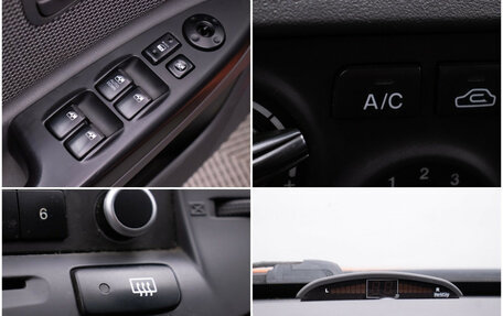 KIA Rio II, 2010 год, 575 000 рублей, 16 фотография