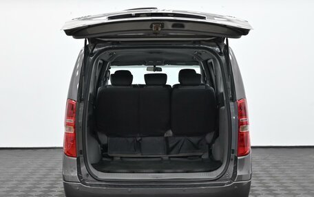 Hyundai H-1 II рестайлинг, 2012 год, 1 375 000 рублей, 16 фотография